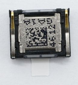 Xiaomi Sat-bk + Aerial Technique - 282004547036 Receiver