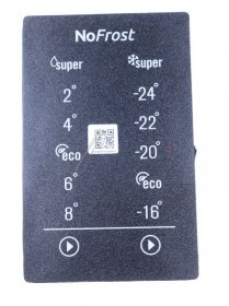 Control Panel - 32051470 Dis pa gr-fduo(siyah)-v1 26 [Vestel]