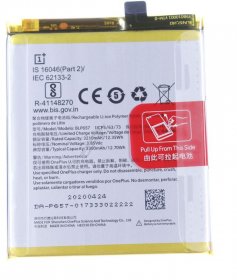 Oneplus Phone Battery Packs - Blp657 9560891 Lithium-ion Batteries 3210mah 3 85v 1 5c Blp657 426273
