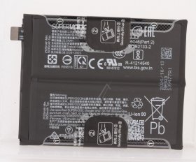 Oneplus Phone Battery Packs - Blp809 621035000177 Lithium-ion Battery