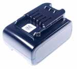 Saeco Vacuum Cleaner Battery - 300009473442 Xw9xxx Battery Pack 25v P8000