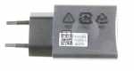 Lenovo Power Supply notebook - 35017024 5a19a464mh Tab Lv A7600 Charger 5v1 5a C-p63 Eu Blk