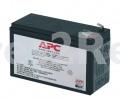 Apc Emergency Current Battery - Rbc2 Replacement Battery Cartridge