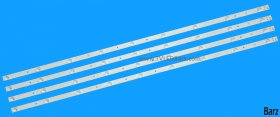 Vestel LED Backlight Array Vestel 50" QLED VES500QNZH-P5-Z71 VES500QNZP-P2-Z01 VES500QNZB-P2-Z01 P5-Z71 RF-CF500005SE30-0901 A1 BLUE 4pcs