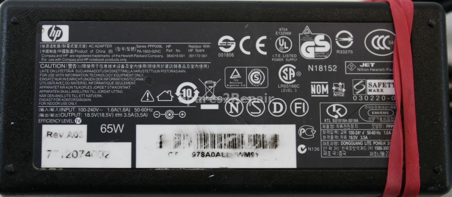 Hewlett Packard - Charger - PPP009L - Rev:A03 - PA-1650-02HC - 384019-001 - 18.5V 3.5A (Original)