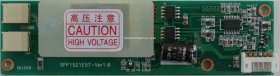 Matsui LM15N5DVD - Inverter - SFP1521E57 - Ver 1.0 - BSFC061007CB - BSFI#1521-57A